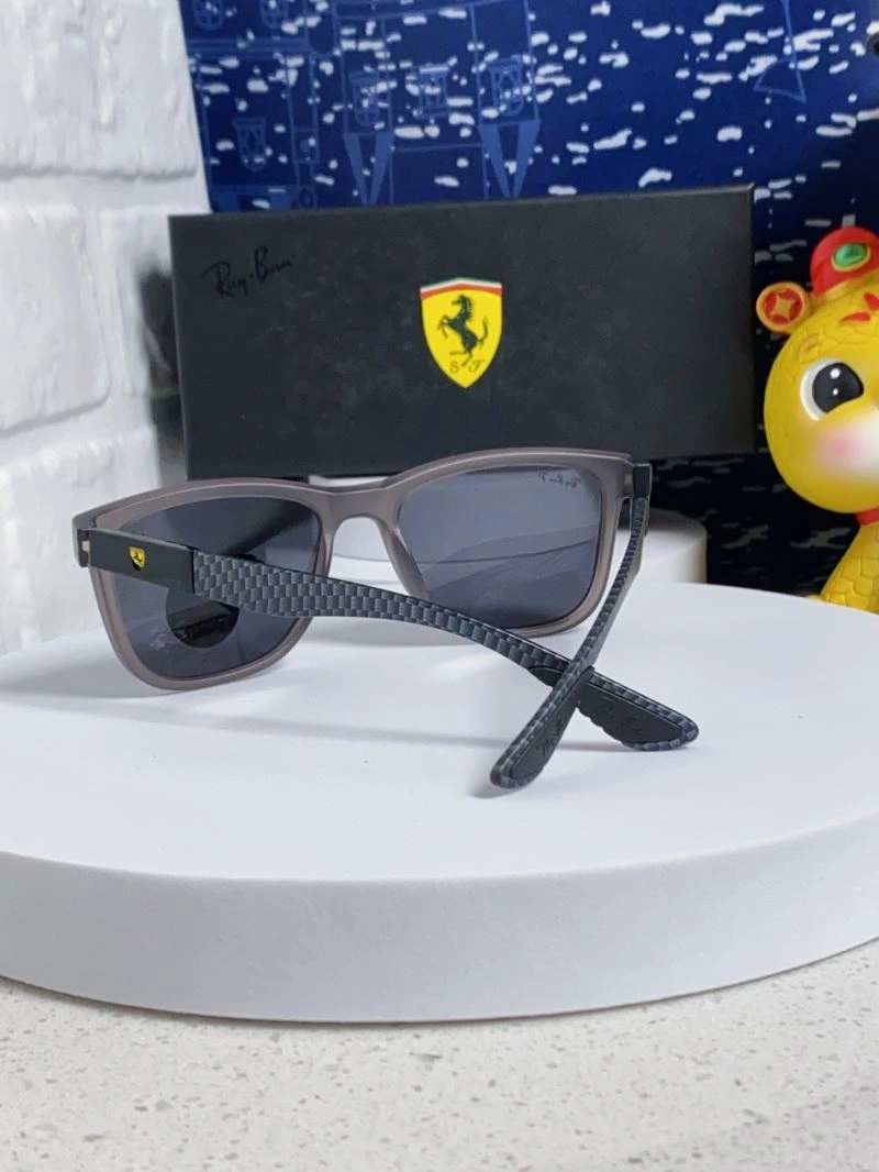 SmartChoice Bay Ban Sunglasses 282192