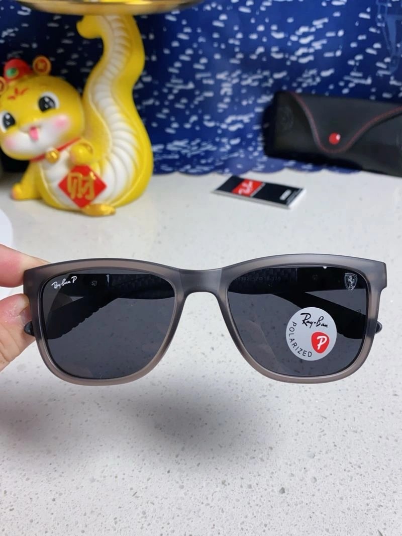SmartChoice Bay Ban Sunglasses 282192