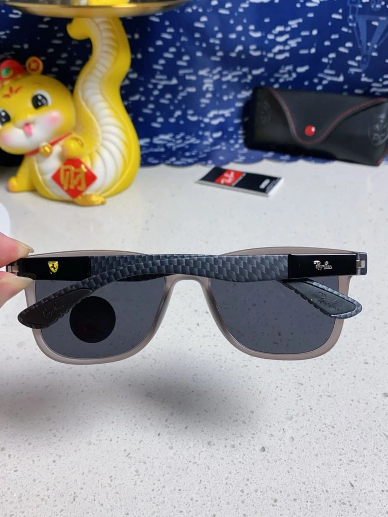 SmartChoice Bay Ban Sunglasses 282192