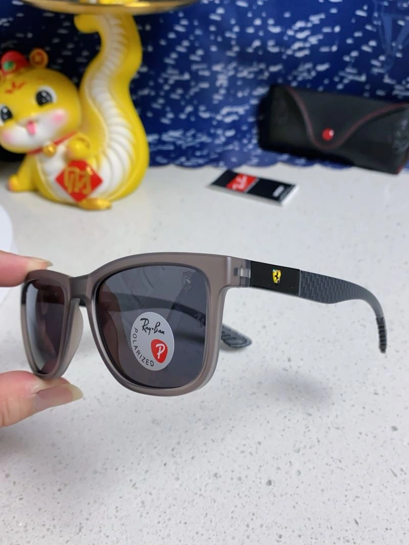 SmartChoice Bay Ban Sunglasses 282192