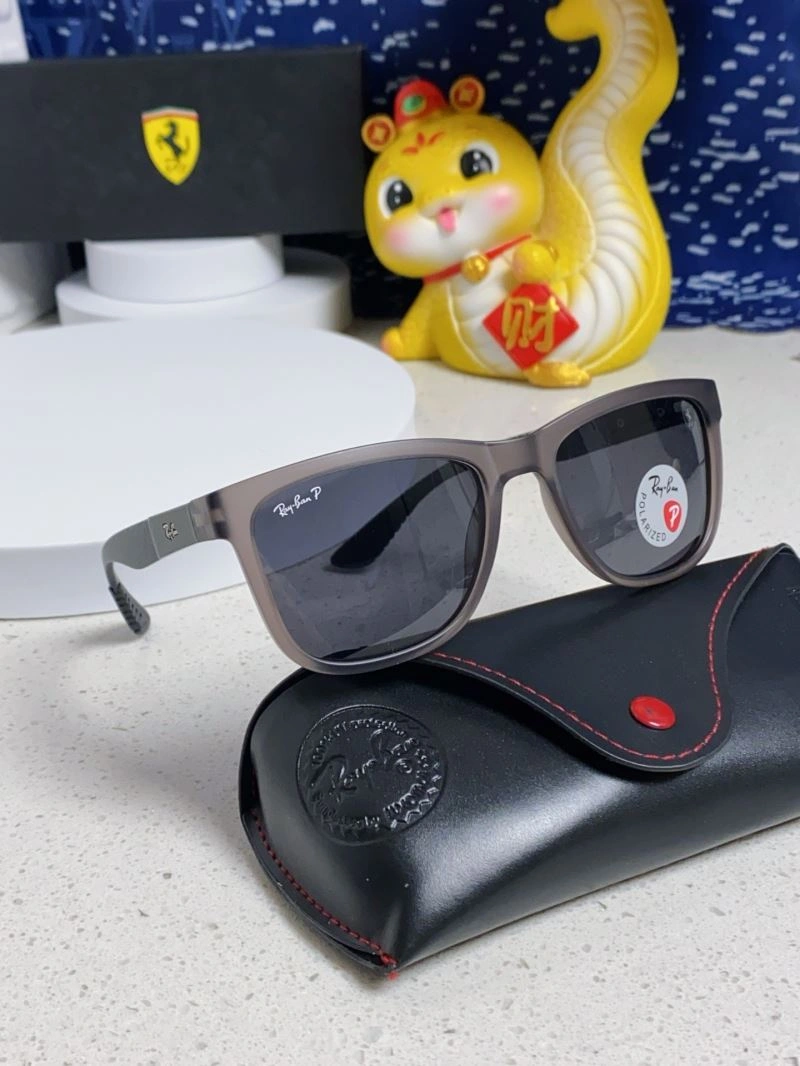 SmartChoice Bay Ban Sunglasses 282192