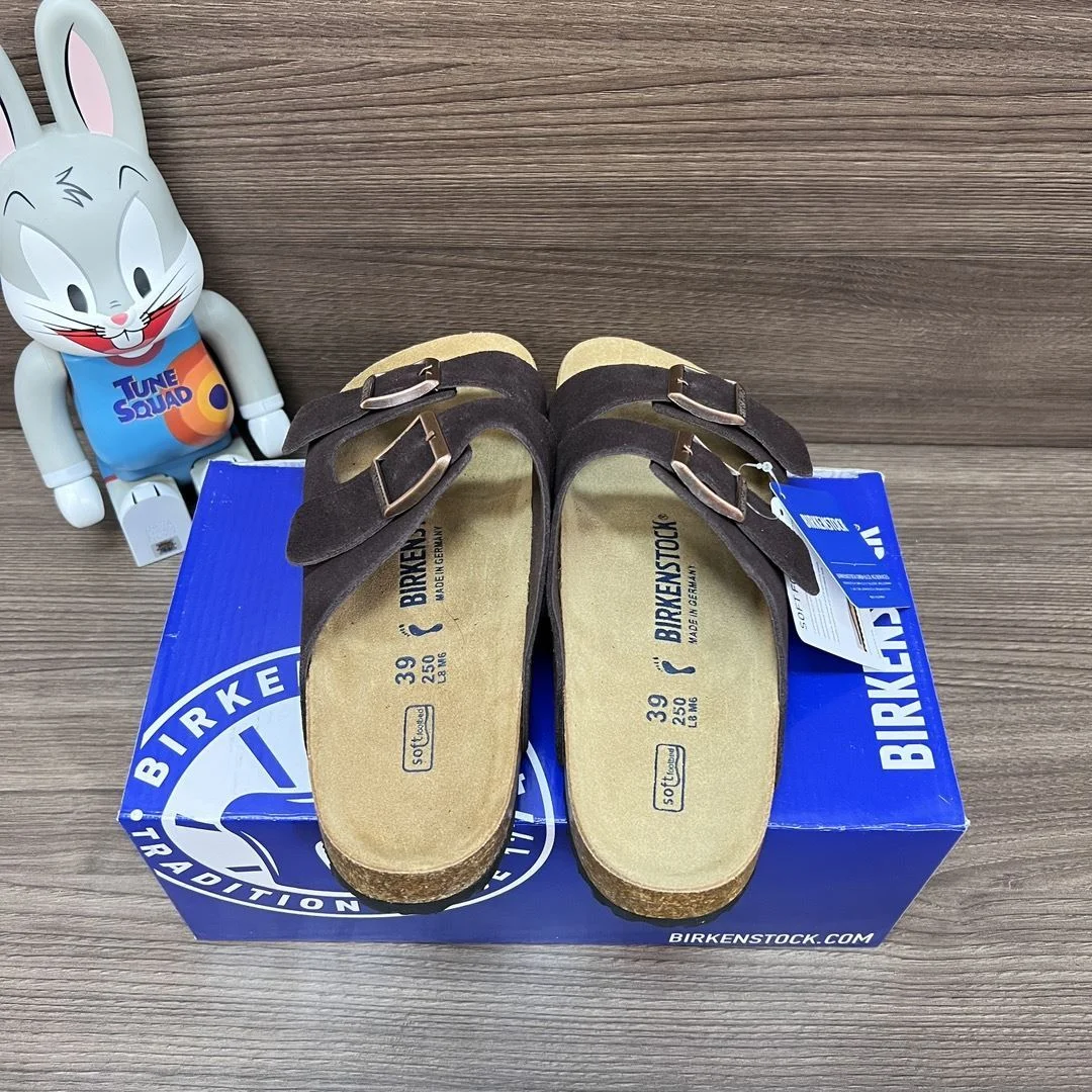 UrbanChic Birkenstock Sandals 6799