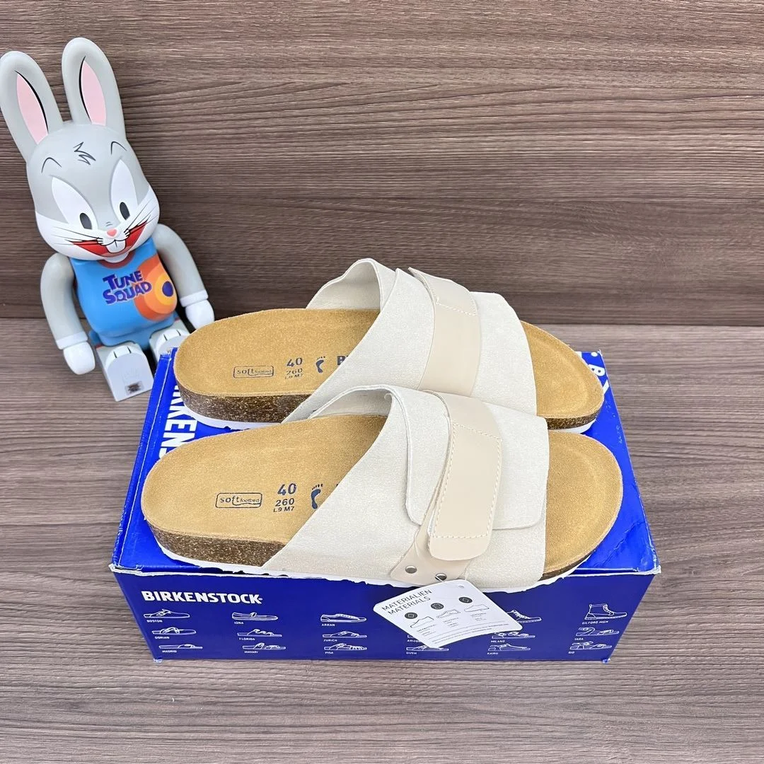 Birkenstock Sandals EasyCare 6789
