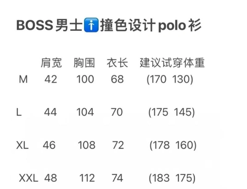 Boss T-Shirts NewStyle 161981