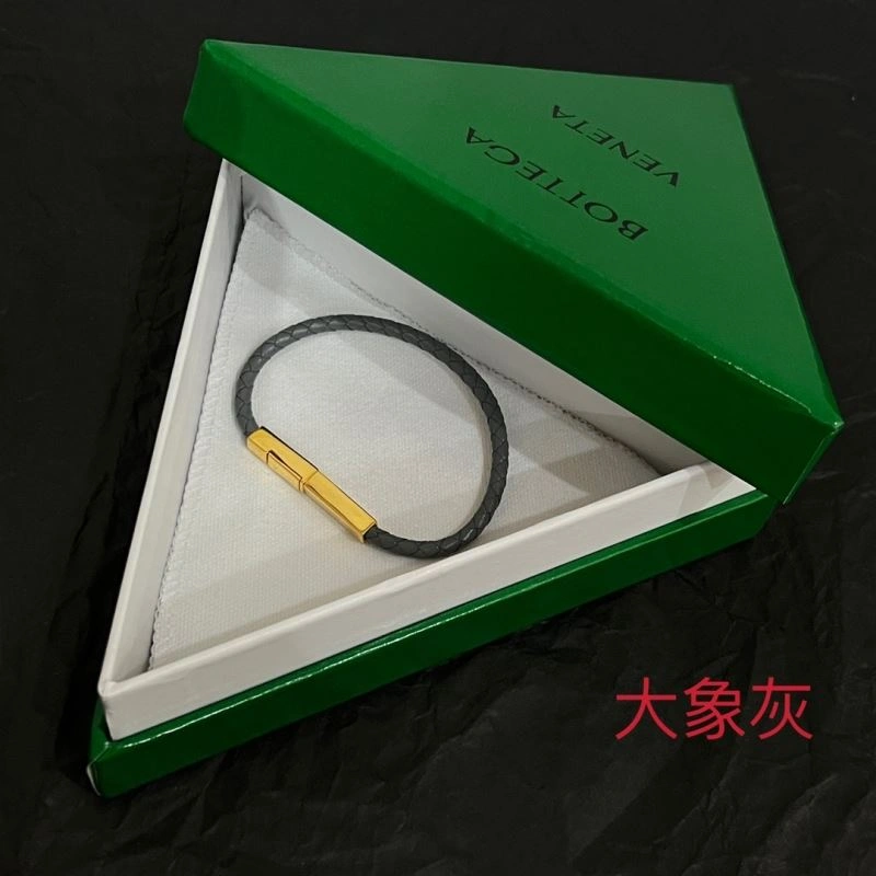Bottega Veneta Bracelets Affordable 214688