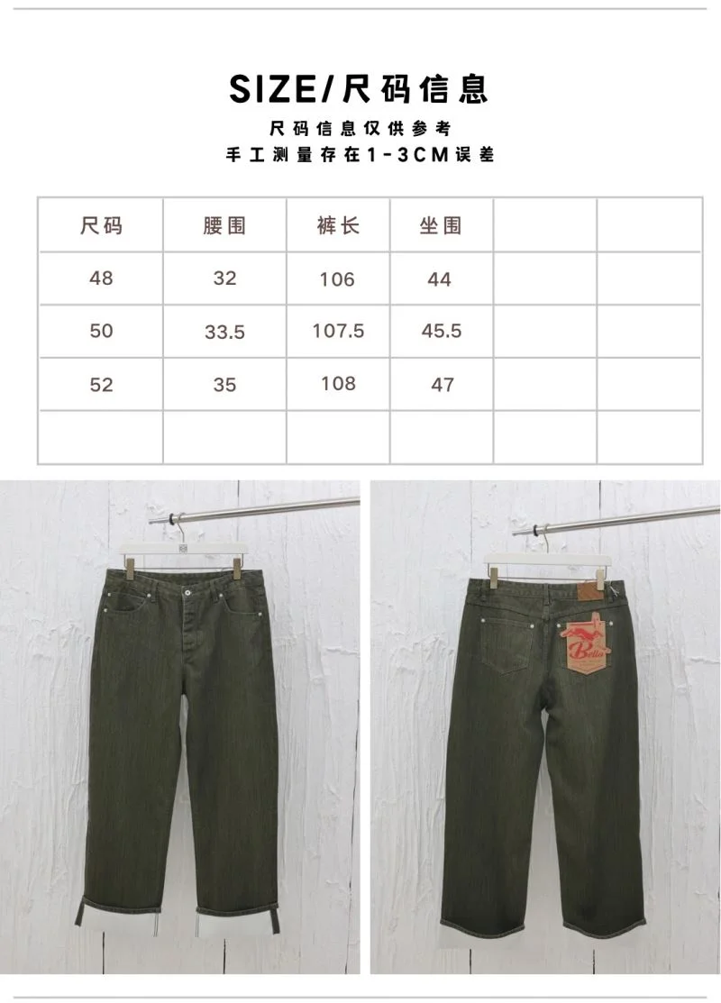 Cozy Bottega Veneta Jeans 163814