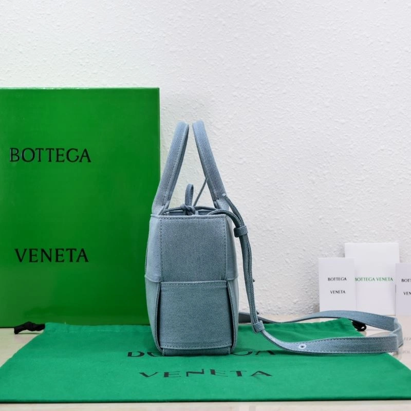 Bottega Veneta Shopping Bags Versatile 68052