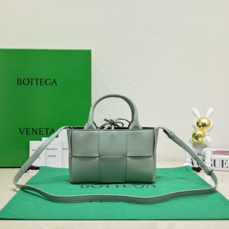 ZipUp Bottega Veneta Shopping Bags 67932