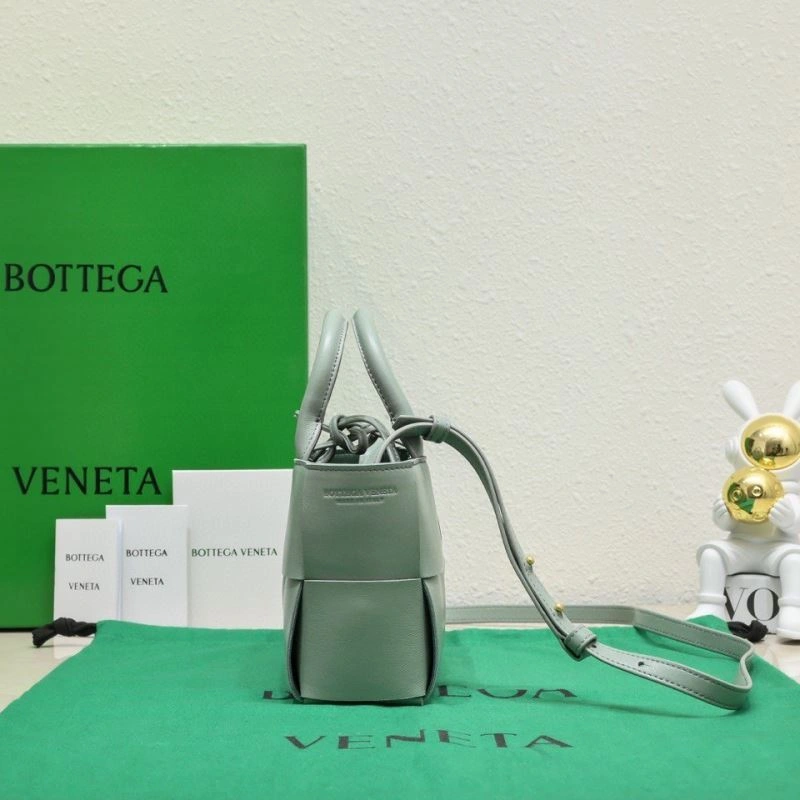 ZipUp Bottega Veneta Shopping Bags 67932