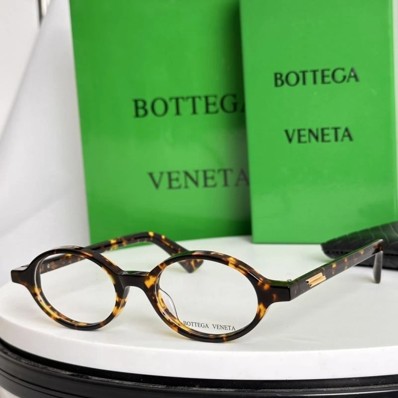 Bottega Veneta Sunglasses ZipUp 277103