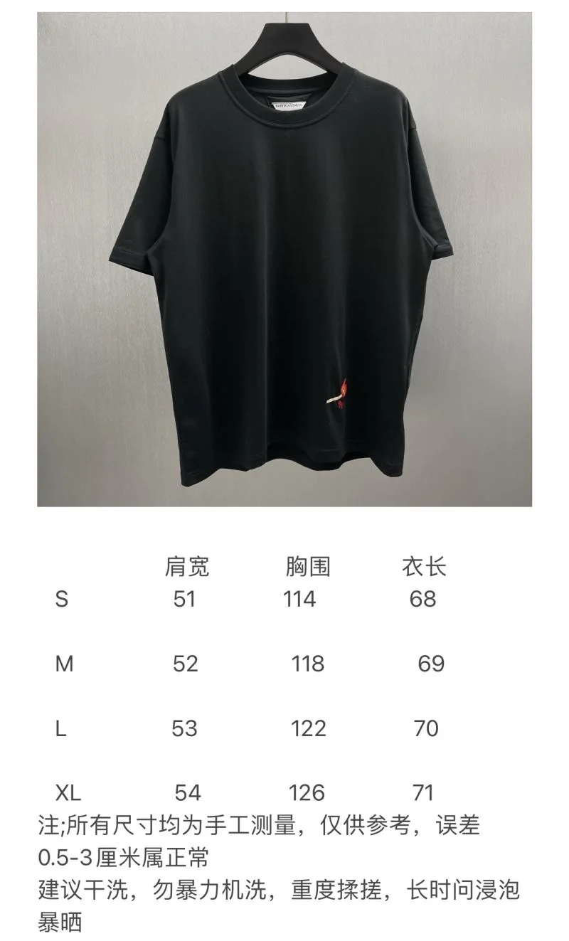 Affordable Bottega Veneta T-Shirts 163852