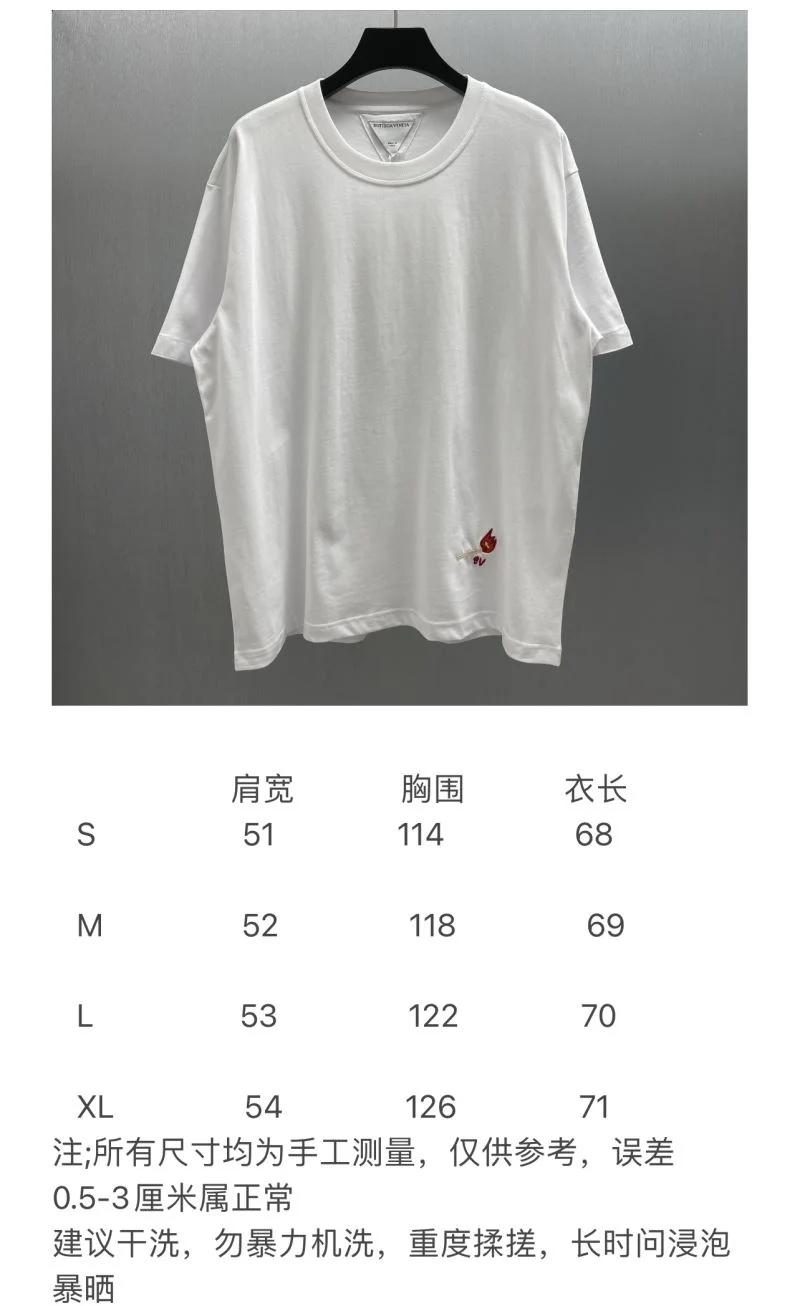 Functional Bottega Veneta T-Shirts 163811