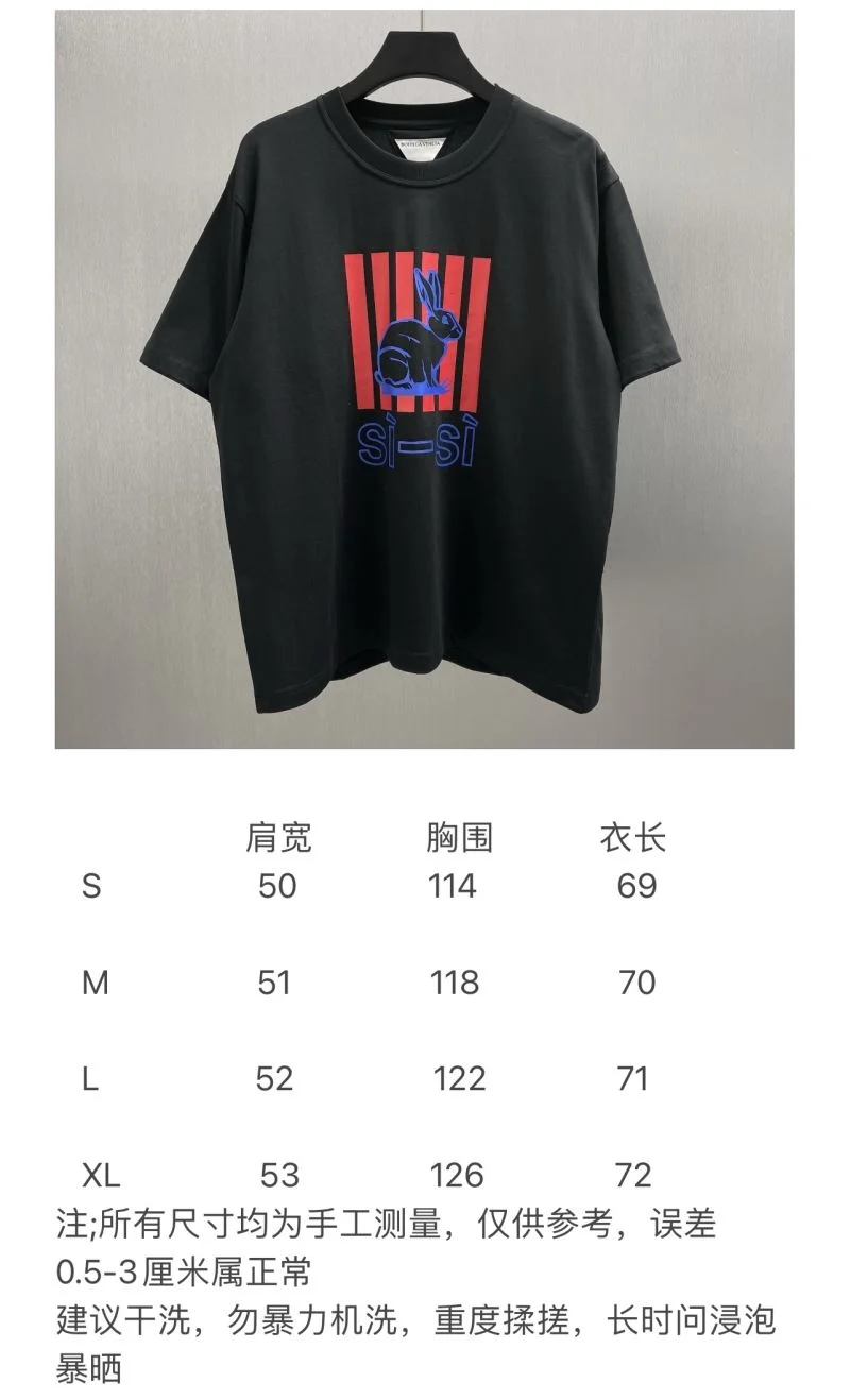 Bottega Veneta T-Shirts Premium 163809
