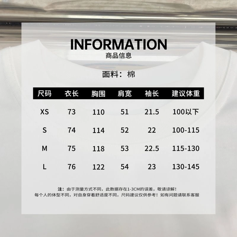 Bottega Veneta T-Shirts NewStyle 149982