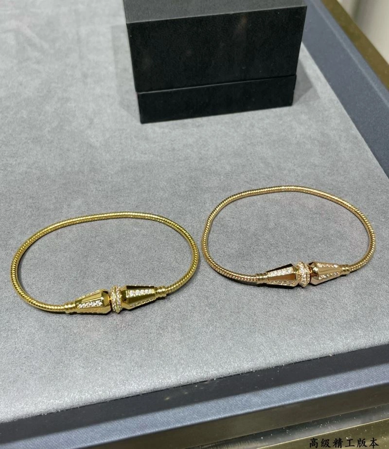 BestValue Boucheron Bracelets 214384