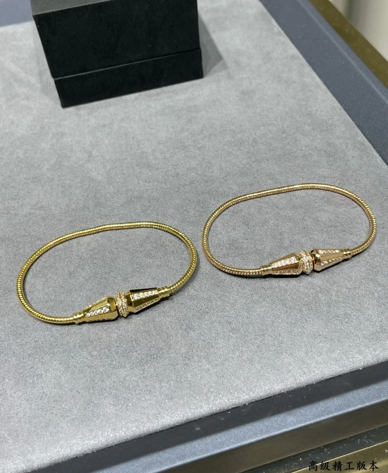 BestValue Boucheron Bracelets 214384