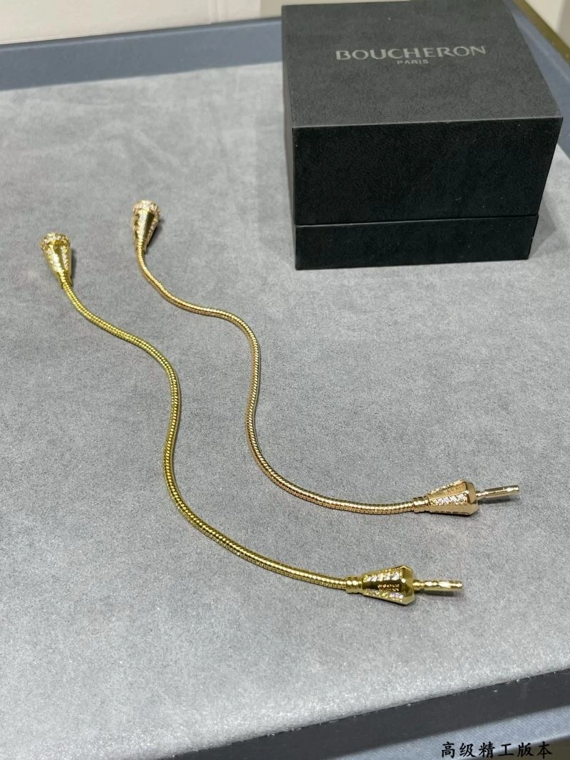 BestValue Boucheron Bracelets 214384