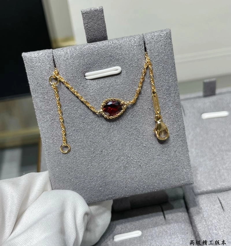 EyeCatching Boucheron Bracelets 212516