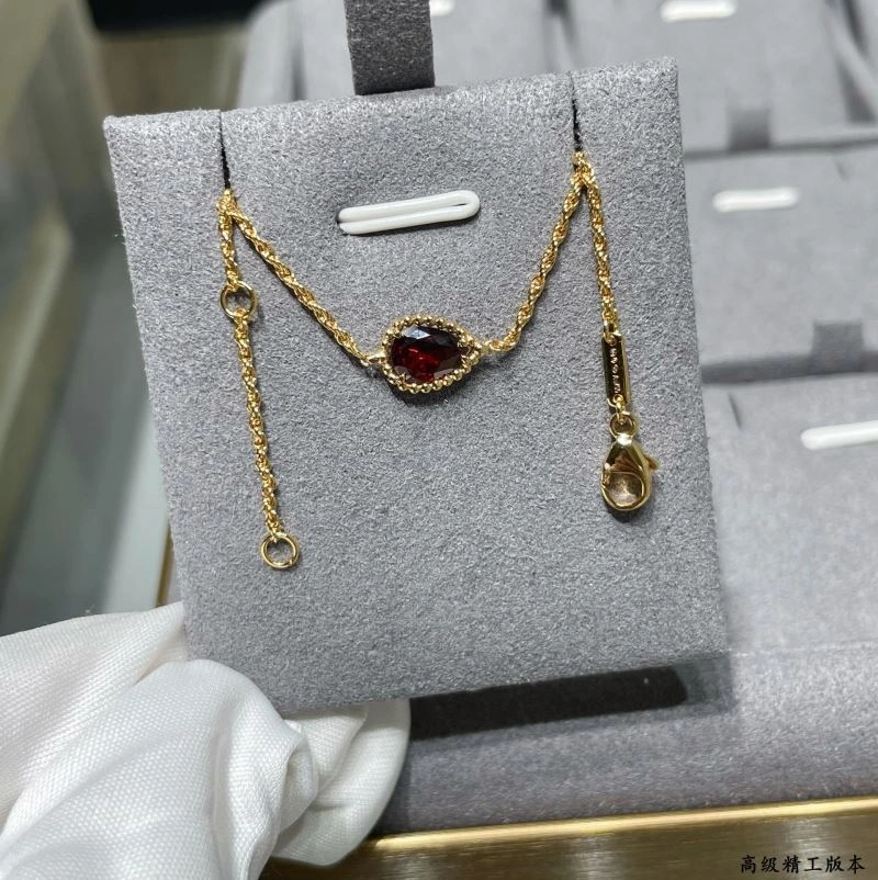 EyeCatching Boucheron Bracelets 212516