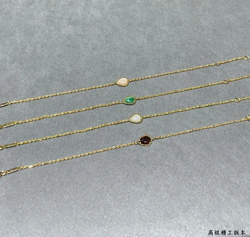EyeCatching Boucheron Bracelets 212516