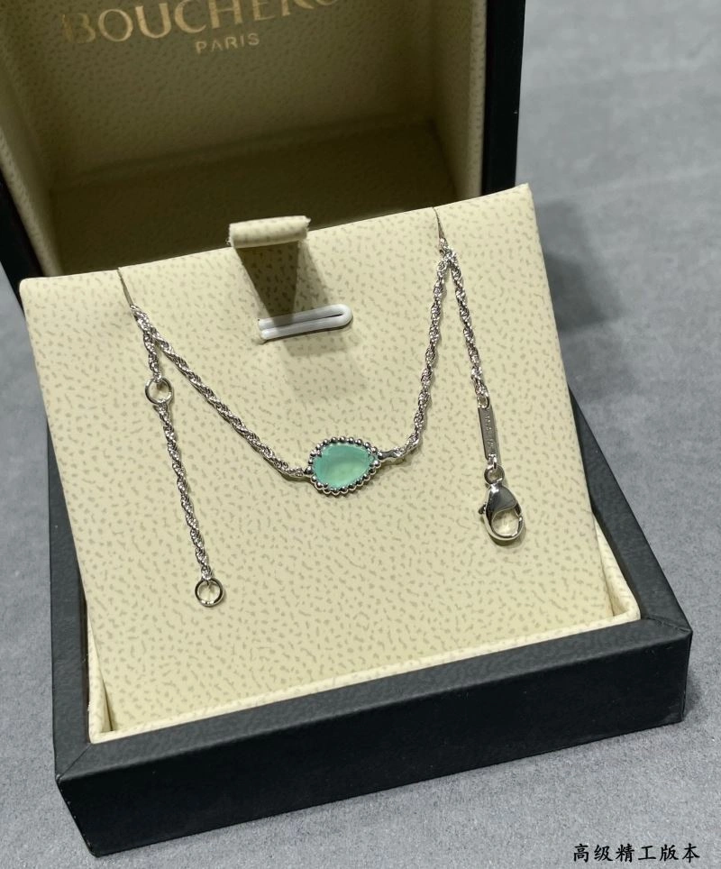Boucheron Bracelets Unique 212439