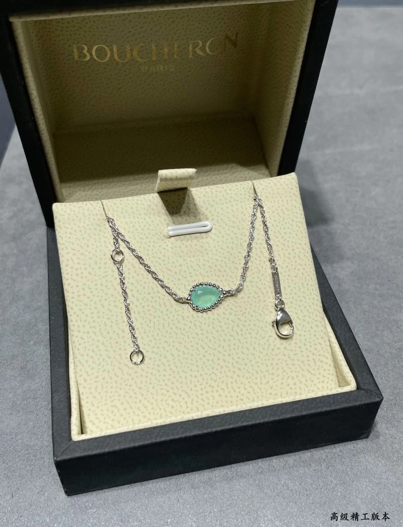 Boucheron Bracelets Unique 212439