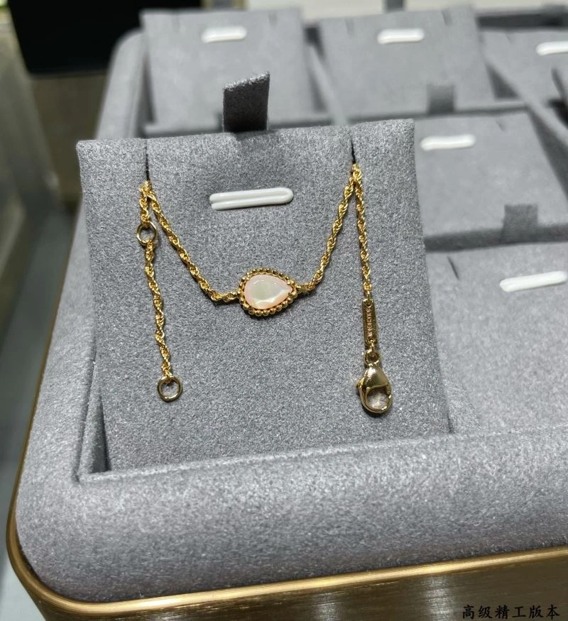 Popular Boucheron Bracelets 212438