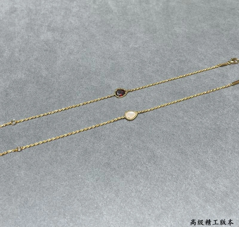 Popular Boucheron Bracelets 212438