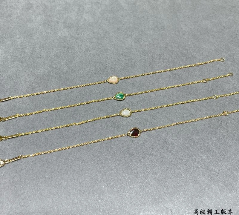 Popular Boucheron Bracelets 212438