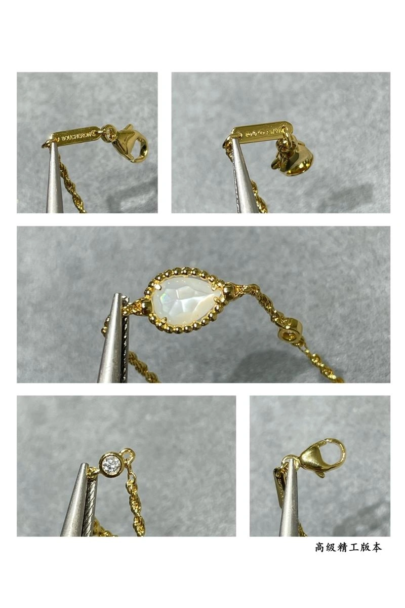 Boucheron Bracelets Functional 212434