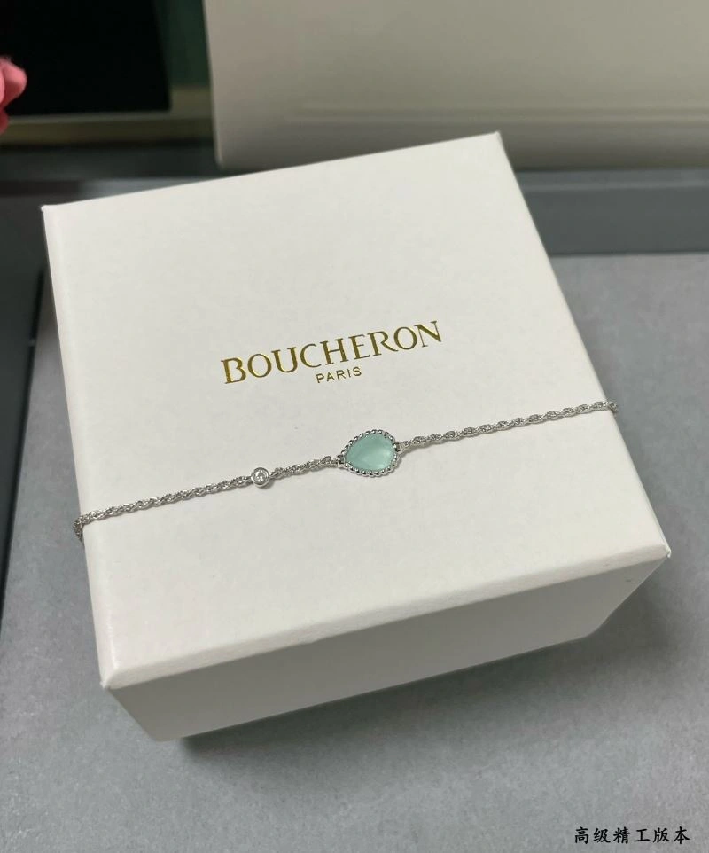 Reliable Boucheron Bracelets 212433