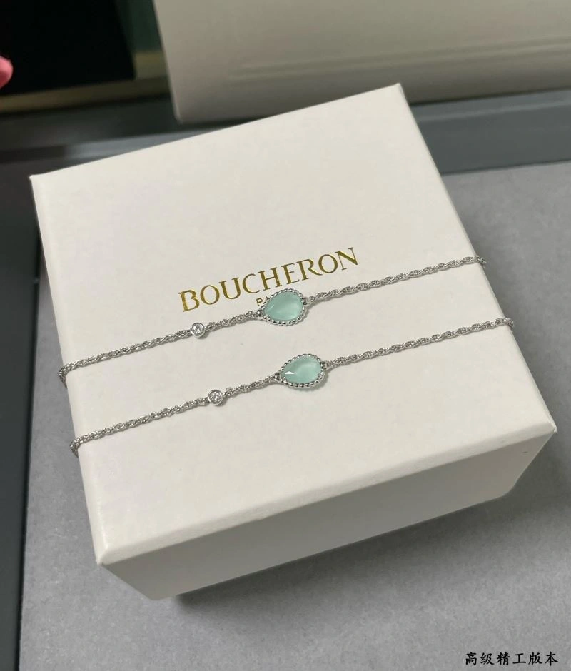 Reliable Boucheron Bracelets 212433