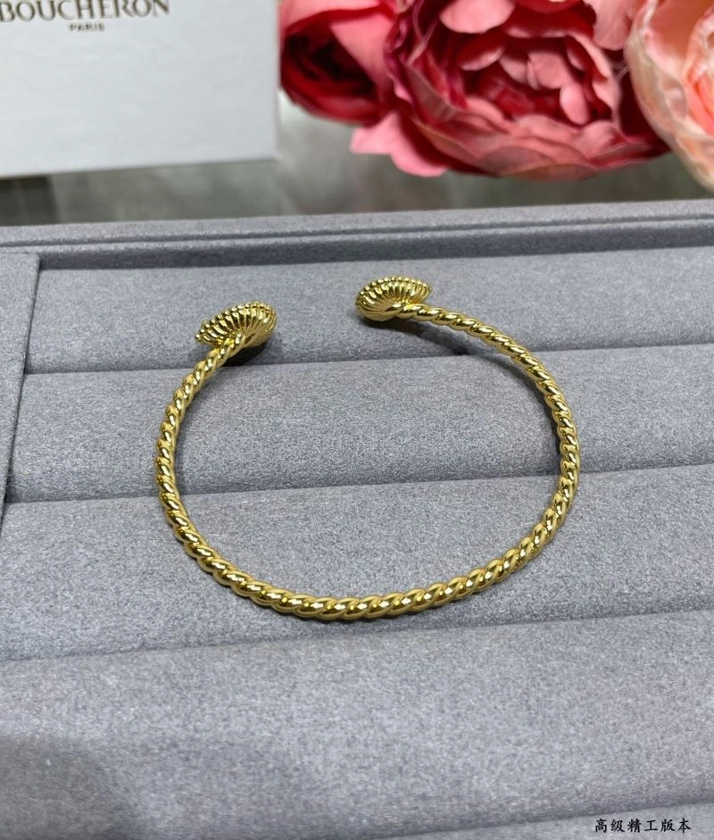 Elegant Boucheron Bracelets 212425