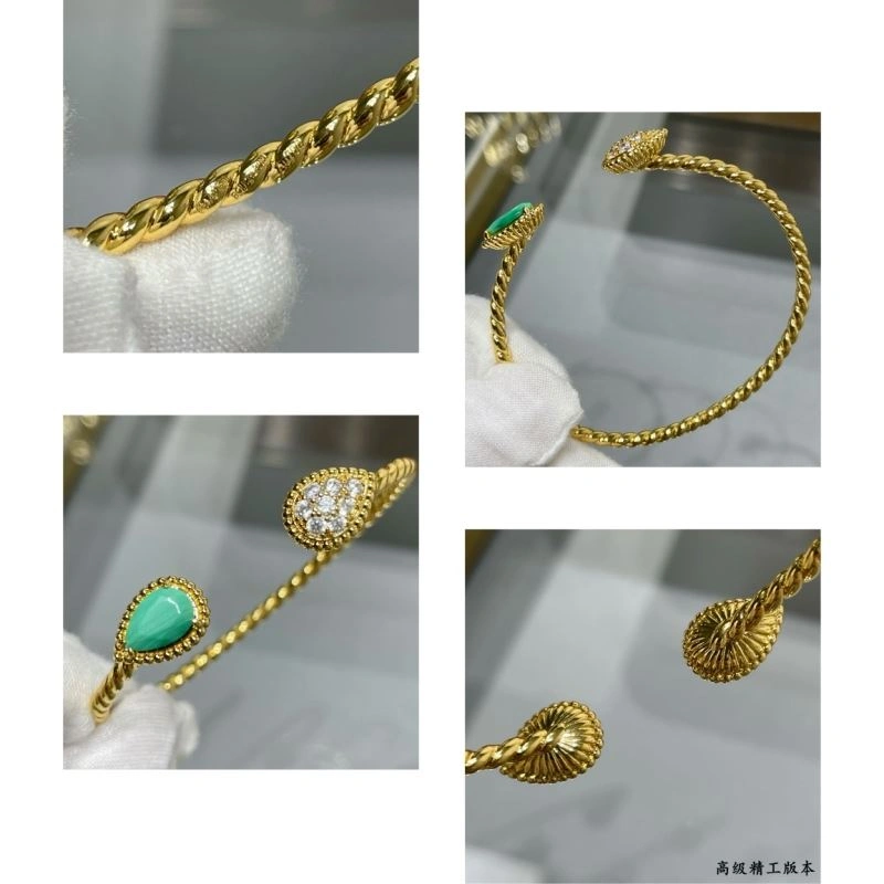 Elegant Boucheron Bracelets 212425