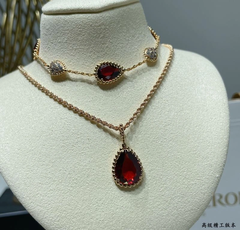 Boucheron Bracelets Supportive 212420