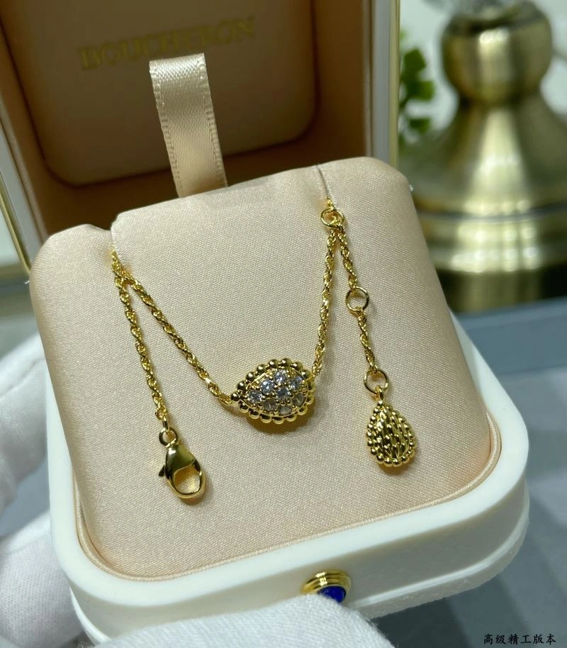 Classic Boucheron Bracelets 212430