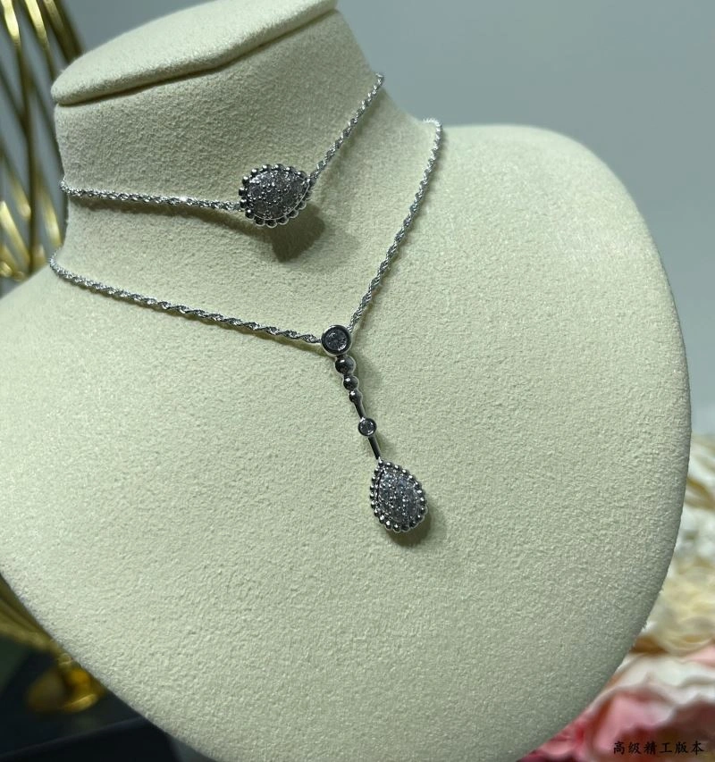 Classic Boucheron Bracelets 212430