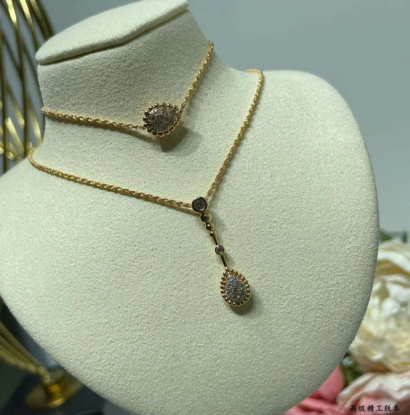 Classic Boucheron Bracelets 212430