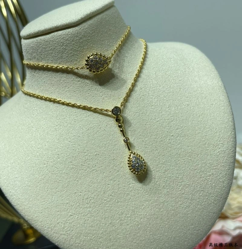 Classic Boucheron Bracelets 212430