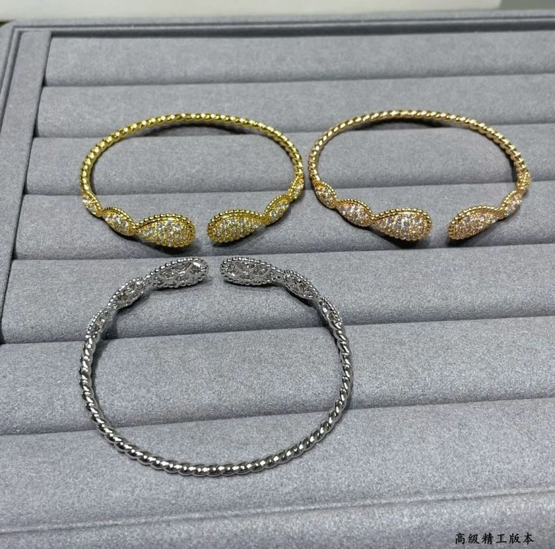 FastDry Boucheron Bracelets 212429