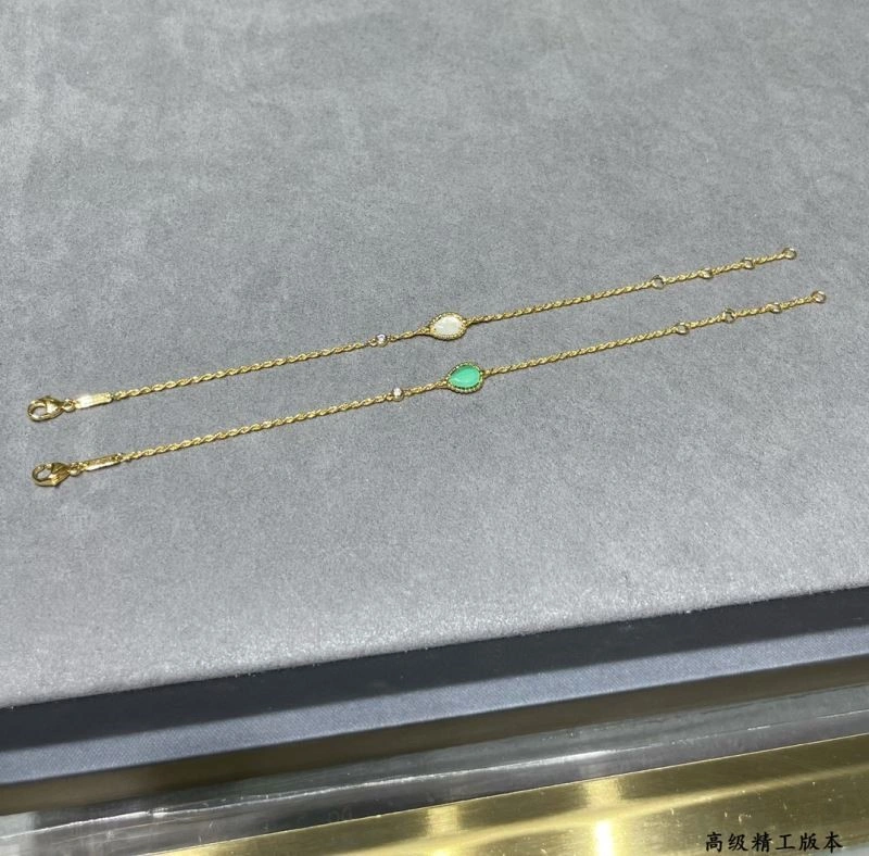 Attractive Boucheron Bracelets 210141