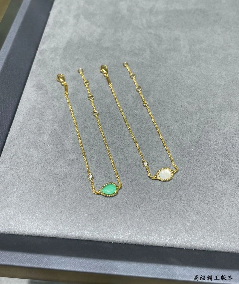 Attractive Boucheron Bracelets 210141