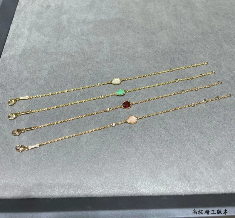 Attractive Boucheron Bracelets 210141