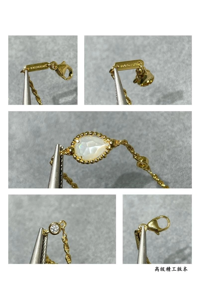 Attractive Boucheron Bracelets 210141