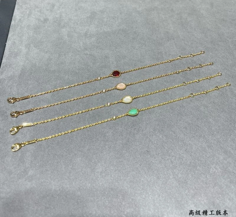 Attractive Boucheron Bracelets 210141