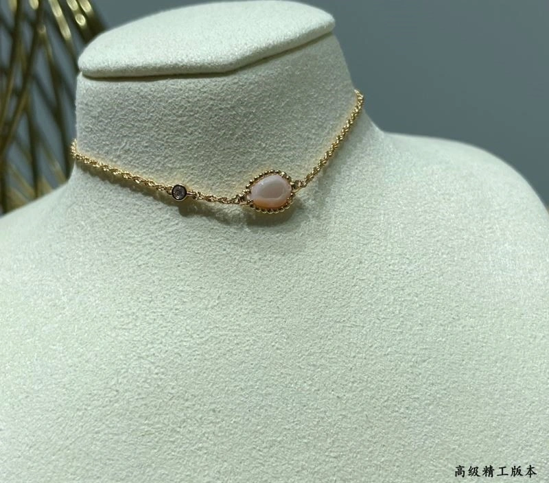 Boucheron Bracelets Breathable 210151