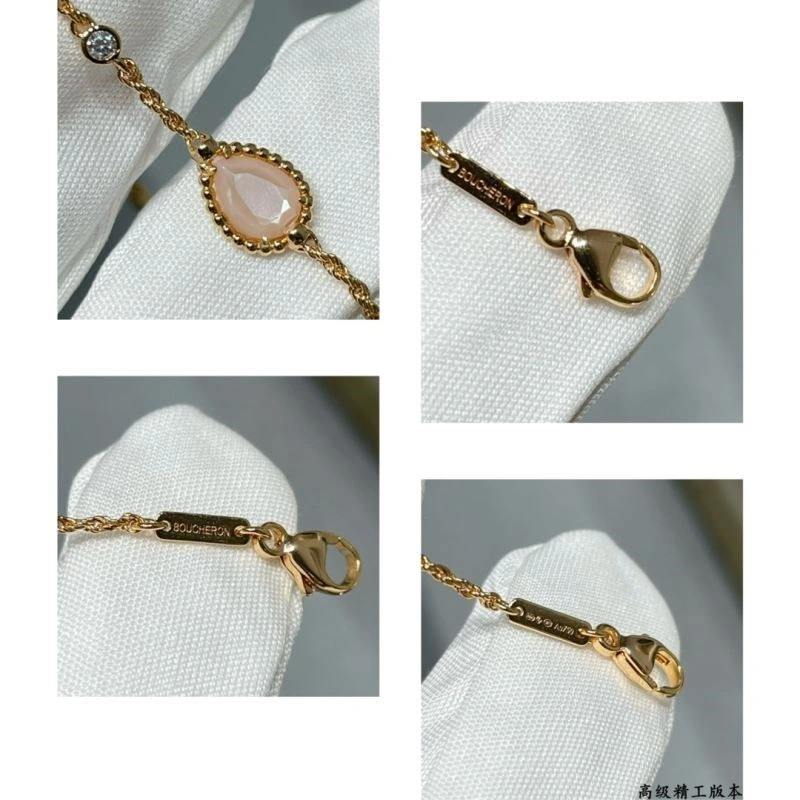Boucheron Bracelets Breathable 210151