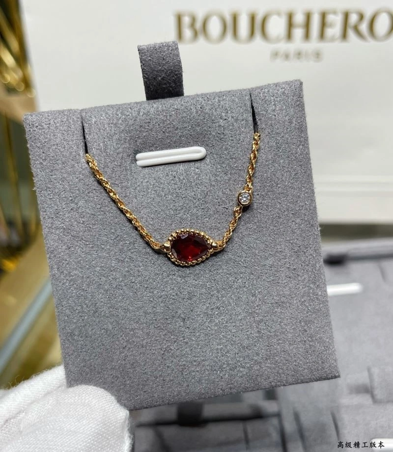 Trendsetting Boucheron Bracelets 210144