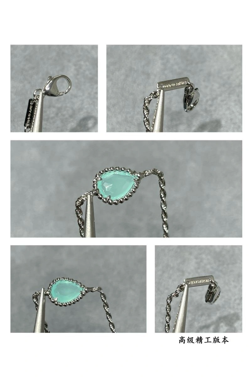 Boucheron Bracelets ModernLook 210134