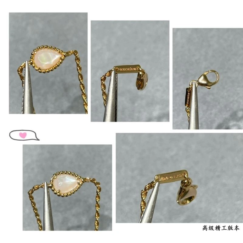 Vibrant Boucheron Bracelets 210140
